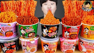 ASMR MUKBANG 편의점 핵불닭 미니 떡볶이 amp 핫도그 amp 치즈 피자 FIRE Noodle amp HOT DOG amp CHEESE PIZZA EATING SOUND [upl. by Aruat]