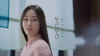 Daeng Gi Meo Ri CF Vitalizing Shampoo [upl. by Rollins227]