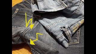 zerschlissene Jeans unsichtbar  haltbar reparieren mit GewebeEinlage [upl. by Anivlem]