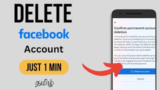 How To Delete Facebook Account Permanently  2024   Tamil [upl. by Ardle]