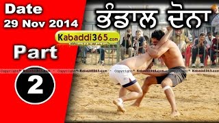 Bhandal Dona Kapurthala Kabaddi Tournament 29 Nov 2014 Part 2 by Kabaddi365com [upl. by Desimone]