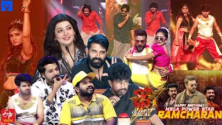 Dhee Celebrity Special Latest Promo  DCS  27th March 2024  Pranitha SubhashNanduHyper Aadi [upl. by Hereld276]