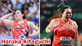 5 Things You Need To Know About Haruka Kitaguchi [upl. by Japha]