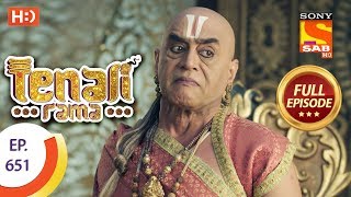 Tenali Rama  Ep 651  Full Episode  31st December 2019 [upl. by Nosyerg]