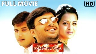 Minnale Full Movie  Madhavan  Abbas  Reema Sen  Nagesh  Vivek  Gautham Vasudev Menon [upl. by Eitnom]