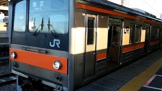 20151229 武蔵野線 205系 M51編成 西国分寺駅 [upl. by Enelym]