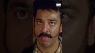 Virumaandi  காப்பாத்து  Kamal Haasan  Pasupathy  RKFI shorts [upl. by Ennaegroeg]