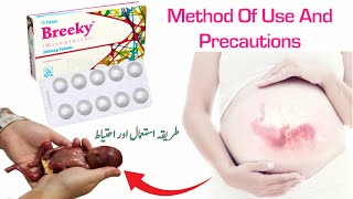 breeky tablet uses in pregnancy  breeky tablets how to use in urdu  breeky tablet for Abortion in [upl. by Einomrah]