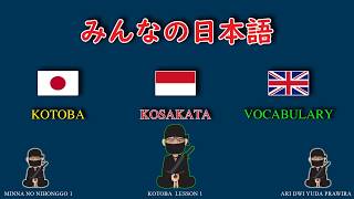 Learn a Language  Lets Learn Japanese Part 1  Get Free Japanese Lessons Here [upl. by Cynera696]