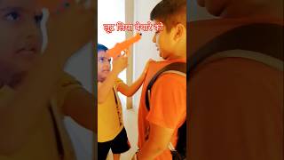 Parsel wale ko hi lut liya comedy surajroxfunnyvibeo comedy realfoolscomedy [upl. by Veronica]