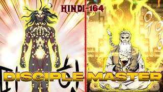 MURIM LOGIN CHAPTER 164 HINDI MANHUAMAN2 [upl. by Zurc353]