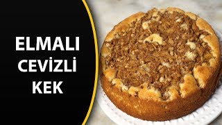 ELMALI CEVİZLİ KEK  Elmalı cevizli tarçınlı kek tarifi  Elmalı kek tarifleri [upl. by Ahtnahc441]