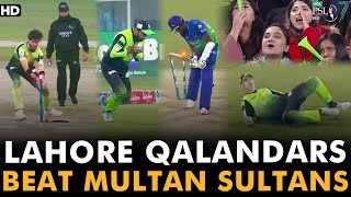 Lahore Beat Multan  Fall Of Wickets  Lahore Qalandars vs Multan Sultans Match 17 HBL PSL 7 ML2G [upl. by Lertnek]