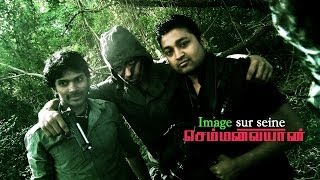 semmalayan Tamil Short Film [upl. by Aala]