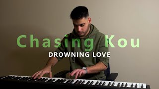 Drowning Love  Chasing Kou Oboreru Knife  Piano Cover [upl. by Dafodil608]