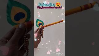 DIY Janmashtami special bansuri craft ideas for school competitionbansuri janmashtamishorts diy [upl. by Haniraz]