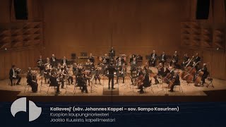 Kallavesj  Kuopion kaupunginorkesteri  Kuopio Symphony Orchestra [upl. by Annelise479]