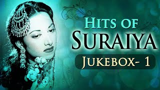 Best Of Suraiya Hits HD  Jukebox 1  Evergreen Black amp White Superhit Songs [upl. by Marcos269]