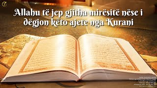 Allahu të jep gjitha mirësitë nëse i dëgjon këto ajete nga Kurani [upl. by Radack581]