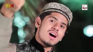 NABI KA ZIKAR HI  MUHAMMAD UMAIR ZUBAIR QADRI  OFFICIAL HD VIDEO  HITECH ISLAMIC [upl. by Abrahan]