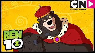 Canzone dellOrso  La mascotte stregata  Ben 10 Italia  Cartoon Network [upl. by Ajssatsan]