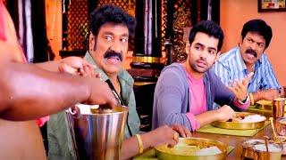 Ram Pothineni  Raghu Babu And Brahmaji Telugu Interesting Movie Comedy Scene  Telugu Hits [upl. by Ury]