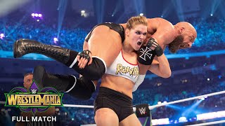 FULL MATCH  Ronda Rousey amp Kurt Angle vs Triple H amp Stephanie WrestleMania 34 [upl. by Urata]