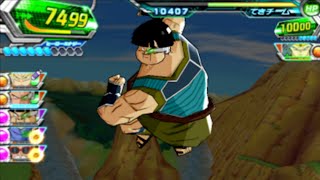 Dragon Ball Heroes Ultimate Mission 2 Part 29 ドラゴンボール ヒーローズ アルティメットミッション2 [upl. by Gael]