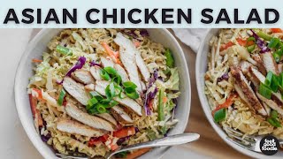 Asian Chicken Salad  Easy and HOMEMADE DRESSING [upl. by Eimmis]