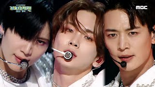 2023 MBC 가요대제전 샤이니  쥬스  하드 SHINee  JUICE  HARD MBC 231231 방송 [upl. by Alleen212]