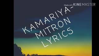 Kamariya lyrics mitron  kamariya lyrics  kamariya new song  kamariya  mitron [upl. by Loree921]