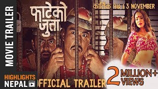 MA YESTO GEET GAUCHHU  Nepali Movie  Ft Pooja Sharma Paul Shah  Summarize [upl. by Nosirrah575]