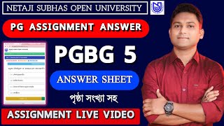 NSOU PGBG5 ASSIGNMENT ANSWER  Nsou PG Assignment 2024  PG Assignment Answer PGBG5 [upl. by Schaefer]