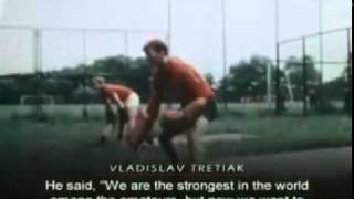 USSR Hockey Training 1972 [upl. by Joliet]