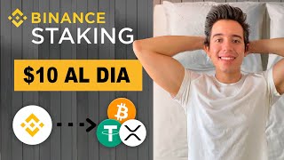 BINANCE STAKING 🔥 Como generar Ingresos Pasivos  Paso a Paso [upl. by Urbas]