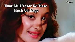 Unse Mili Nazar Ke Mere Hosh Ud Gaye Song Cover  Saira Banu amp Rajendra Kumar  Lata Mangeshkar [upl. by Ladnek]