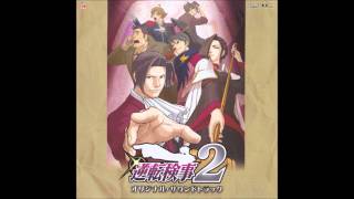 Gyakuten Kenji 2 OST 23  Confrontation  Presto 2011 [upl. by Otrepur]