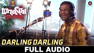 Darling Darling  Full Audio  Gaana Bala  Vishal Chandrashekhar  Dako [upl. by Auqinot]