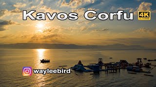 Kavos Corfu Greece 4K [upl. by Pinsky949]