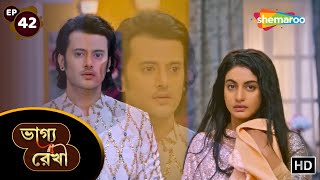 Bhagya Rekha  Full Episode 42  ভাগ্য রেখা  শ্রদ্ধা আর অভয়ের ঘনিষ্ঠতা বাড়ছে  Bangla New Natok [upl. by Cod756]