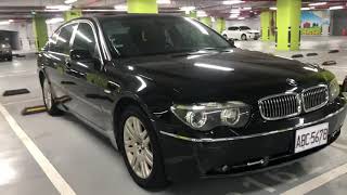 停售 BMW 735Li 黑色2003年11月份E66里程12萬公里 老鄭中古車 [upl. by Crawley]