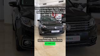 Prix Dongfeng S50 120ch 6cv 15L essence achat voiture neuve Tunisie [upl. by Kacerek]