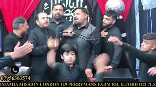 MAJLIS  E  CHELUM LIVE FROM IMAMIA MISSION LONDON UK [upl. by Urbano]