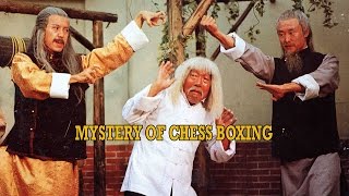 Wu Tang Collection  Mystery Of Chess Boxing [upl. by Haras710]