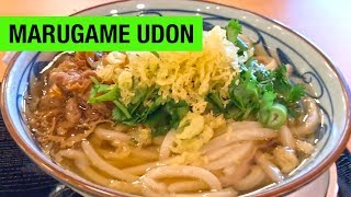 Marugame Udon An Authentic Japanese Noodle Experience in San Francisco [upl. by Chelsey702]