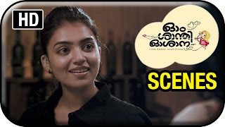 Om Shanti Oshana Movie Scenes HD  Nivin Pauly visits Vinaya Prasad  Nazriya Nazim [upl. by Ahrat]