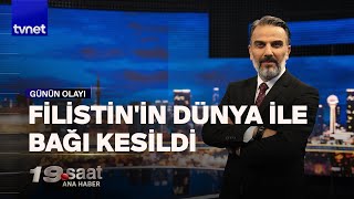 Türkiye 13 yıl sonra Arap Birliği Dışişleri Bakanları Konseyi toplantısında  19 Saat [upl. by Joel]