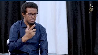 FULL INTERVIEWquotNageeye Cali Khaliif oo hadlay [upl. by Lyrehc]