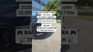 Tracy Harter presents the 2022 Ford F150 STX—oneowner truck is built to perform with 25581 miles [upl. by Anaib]