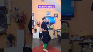 Kakinada Kaja Song Roll Rida  Telugu  Promo  WhatsApp Status kakinadakaja trendingshorts [upl. by Sachiko]